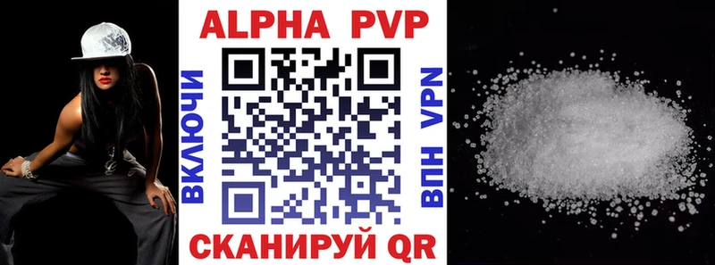 Купить наркотики сайты Каргат Кокаин  СОЛЬ  Меф  ГАШ  MDMA  МАРИХУАНА  Галлюциногенные грибы 