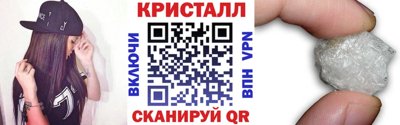 купить   Каргат  АМФ 97% 