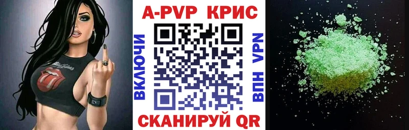 KRAKEN рабочий сайт  Каргат  A PVP Соль 