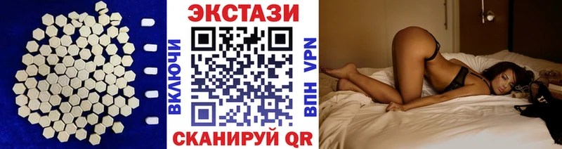 Экстази Philipp Plein  Каргат 