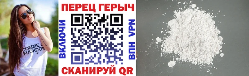 купить наркотики цена  Каргат  ГЕРОИН афганец 