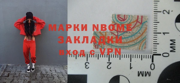 МДМА Алзамай