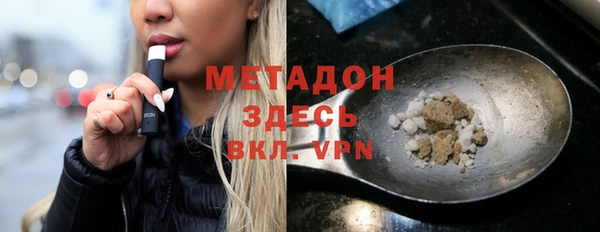 кокаин колумбия Алексин