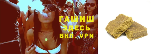 бошки Приозерск