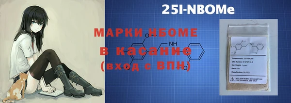 МДМА Алзамай