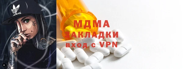 кокаин колумбия Алексин