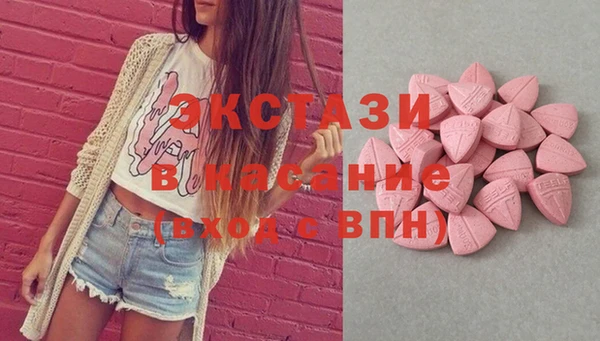 наркотики Алексеевка