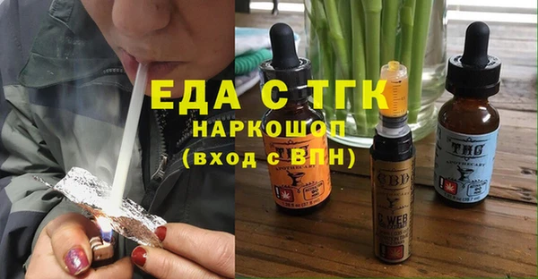кокаин колумбия Алексин