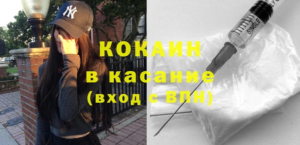 кокаин колумбия Алексин