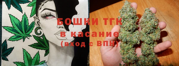 наркотики Алексеевка