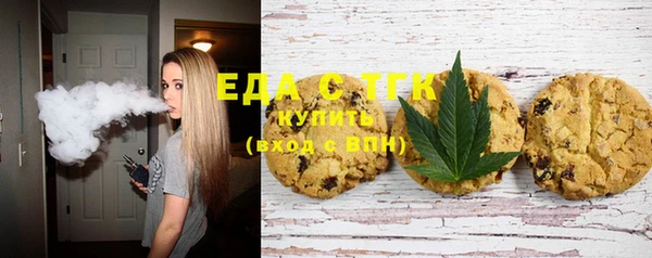 наркотики Алексеевка