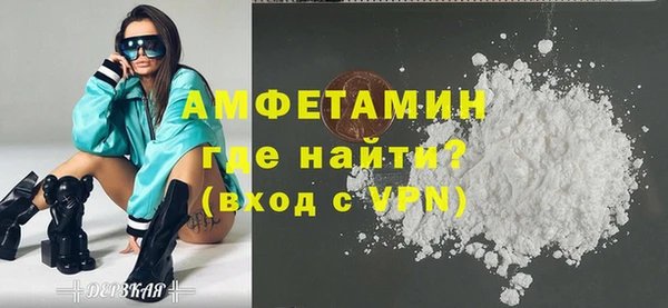 наркотики Алексеевка