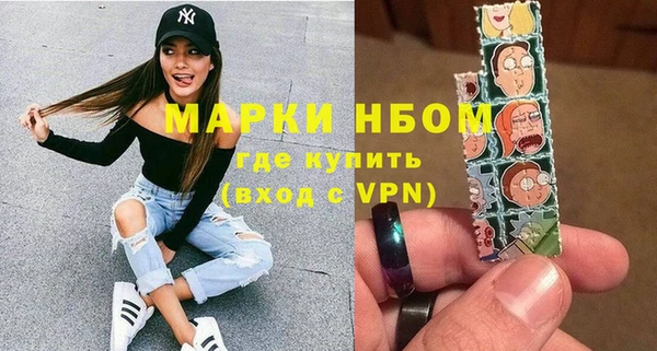 МДМА Алзамай