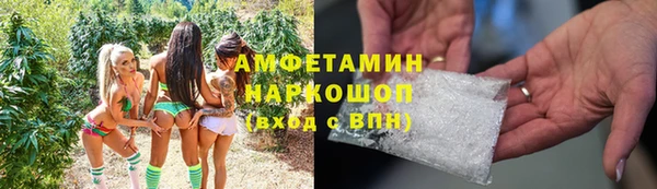 наркотики Алексеевка