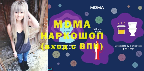 кокаин колумбия Алексин