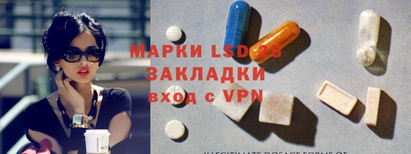 наркотики Алексеевка