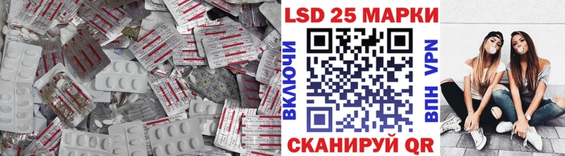 ОМГ ОМГ рабочий сайт  Каргат  ЛСД экстази кислота 