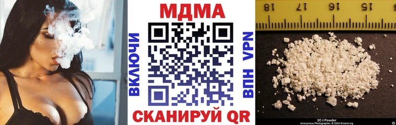 купить наркоту  Каргат  МДМА молли 