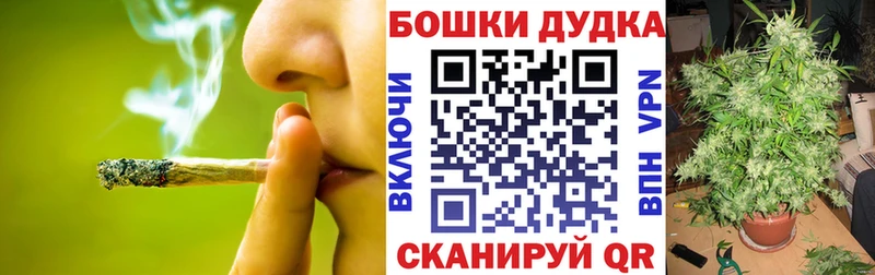 omg зеркало Каргат Марихуана MAZAR